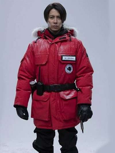 The Head Aki Red Parka