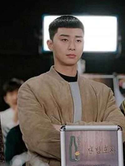 Itaewon Class Park Seo Joon Suede Brown Jacket