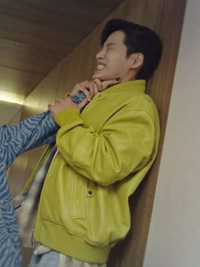 Ji-On Yoon Tomorrow Bomber Leather Jacket
