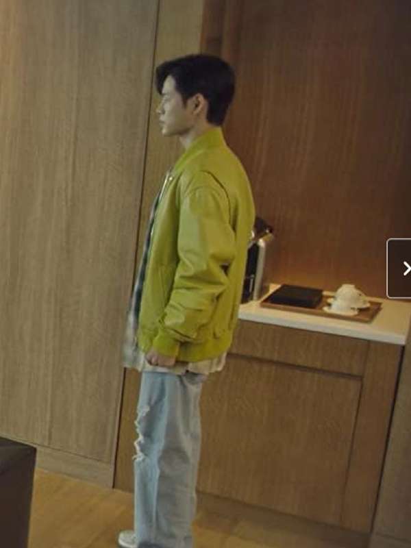 Ji-On Yoon Tomorrow Bomber Leather Jacket