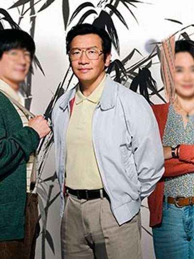 Freddy Wong American Born Chinese Grey Jacket