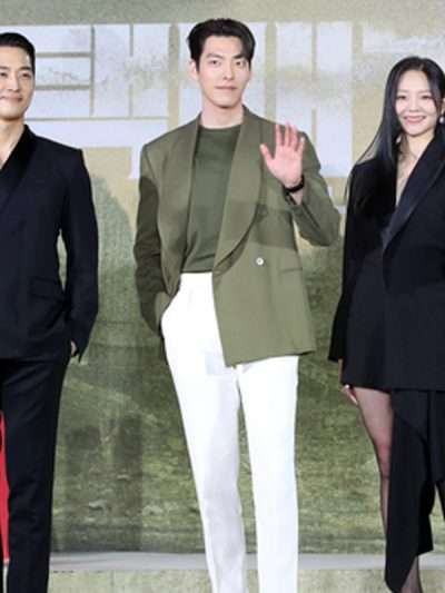Kim Woo-bin Black Knight Night Event Green Blazer