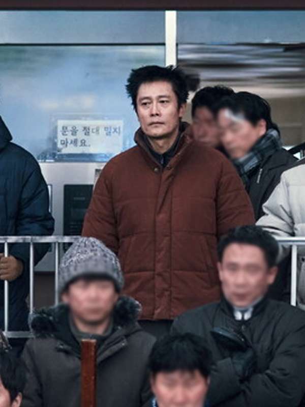 Lee Byung-hun Concrete Utopia Puffer Jacket