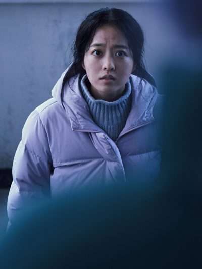 Park Bo-young Concrete Utopia Purple Puffer Jacket
