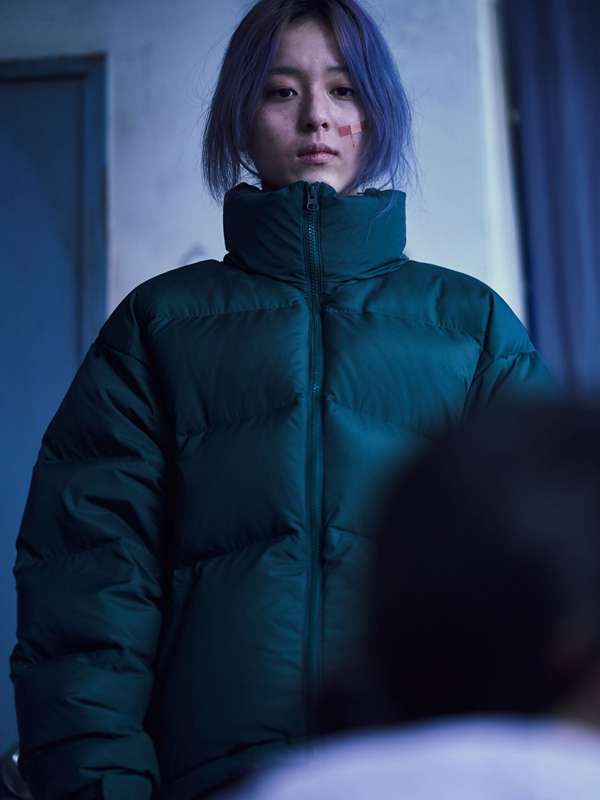 Park Ji-hu Concrete Utopia 2023 Puffer Jacket