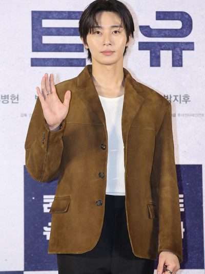 Park Seo-joon Concrete Utopia 2023 Brown Blazer