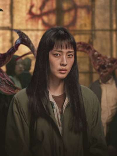 Jeong Su-in Parasyte The Grey Green Jacket