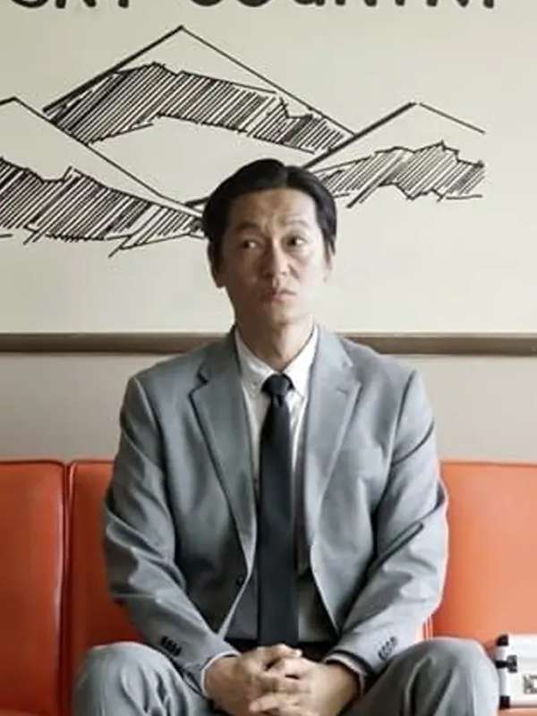 Arata Iura Tokyo Cowboy 2024 Movie Grey Suit