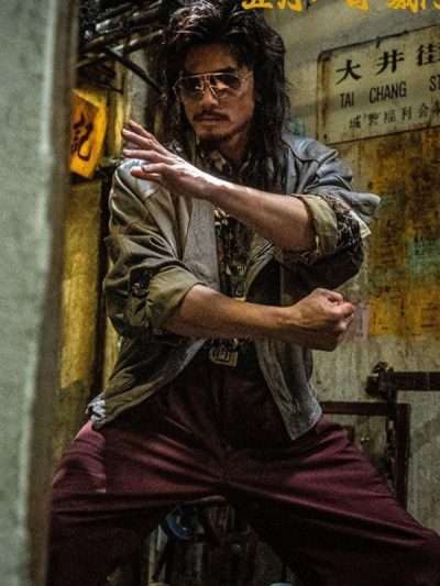 Philip Ng Twilight of the Warriors Walled In 2024 Leather Jacket