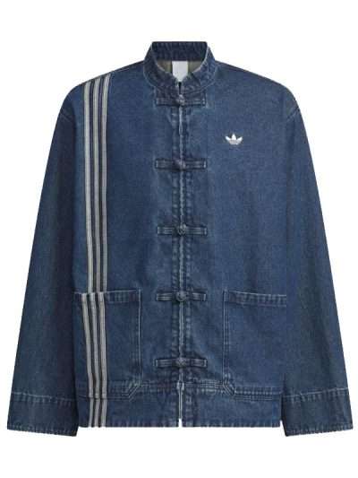Adidas Chinese New Year Jacket