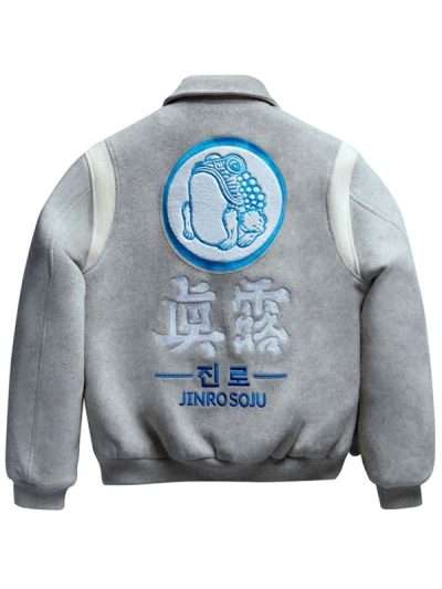 Kith x Jinro Soju Grey Jacket