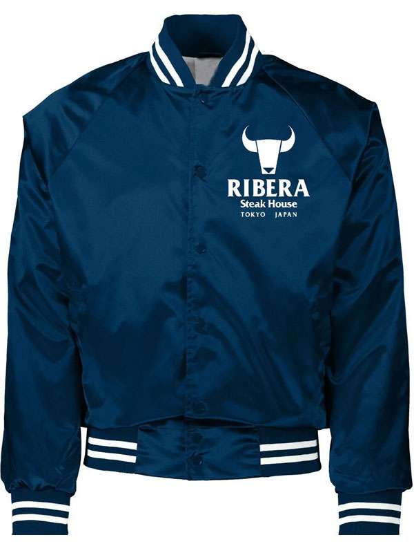 Blue Ribera Steakhouse Jacket
