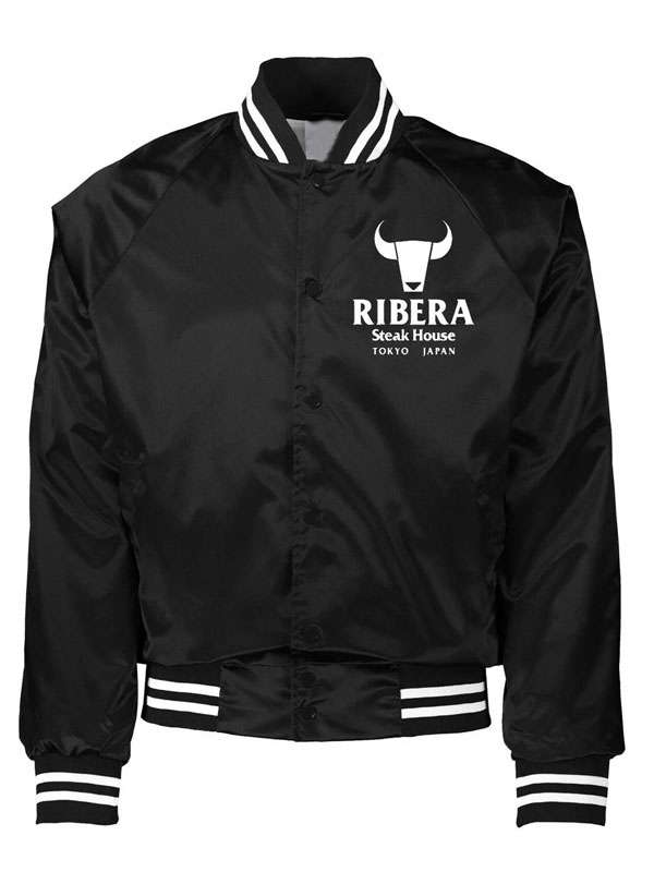 Ribera Steakhouse Jacket