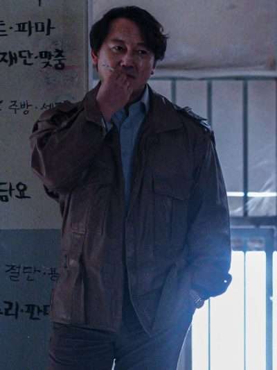 Man-sik Jeong Concrete Market Brown Leather Jacket