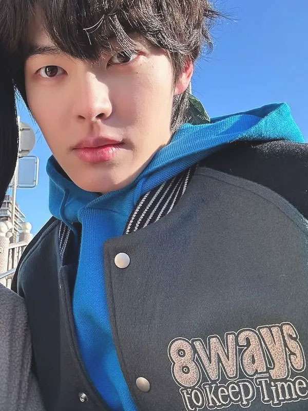 Park Yoon-ho Study Group Varsity Bomber Jacket