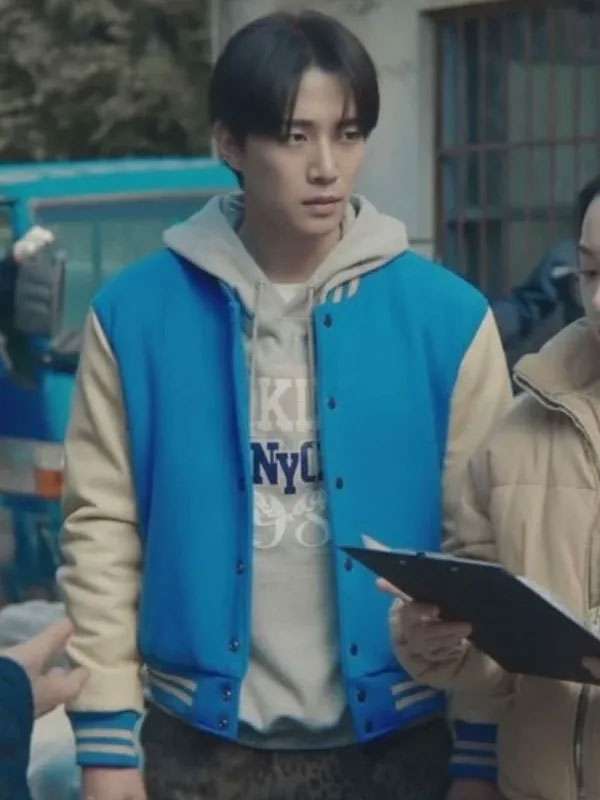 Lee Jun-ho Typhoon Family Varsity Jacket