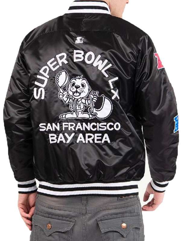 Super Bowl Michael Strahan Good Morning America Varsity Jacket