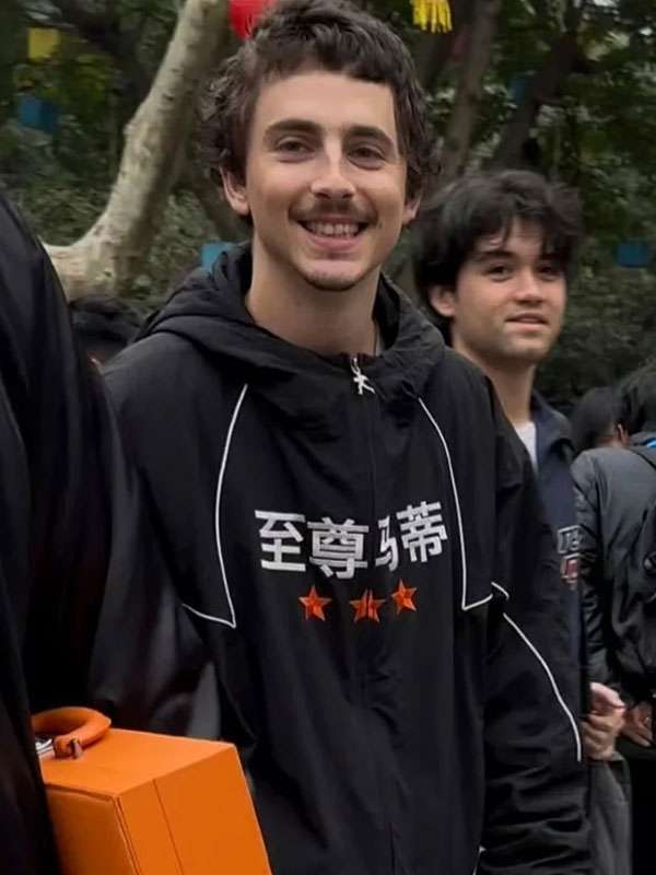 2026 Movie Event Timothee Chalamet The Chinese 至尊马蒂 Jacket