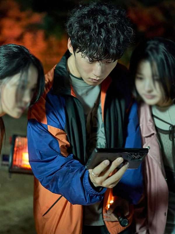 Salmokji Whispering Water 2026 Yoon Jae-chan Track Jacket