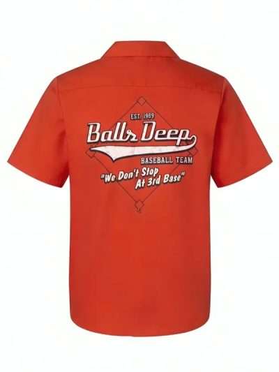 Funny Balls Deep Red Shirt for Adult